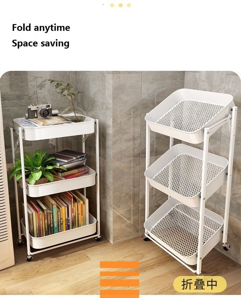 Wild Universal Trolley (Metal) - waseeh.com