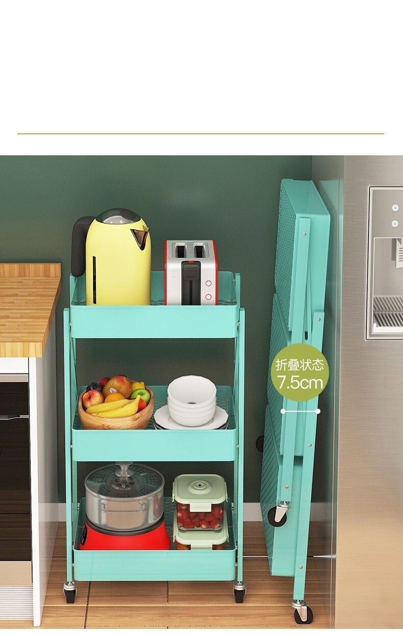 Wild Universal Trolley (Metal)