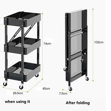 Wild Universal Trolley (Metal)