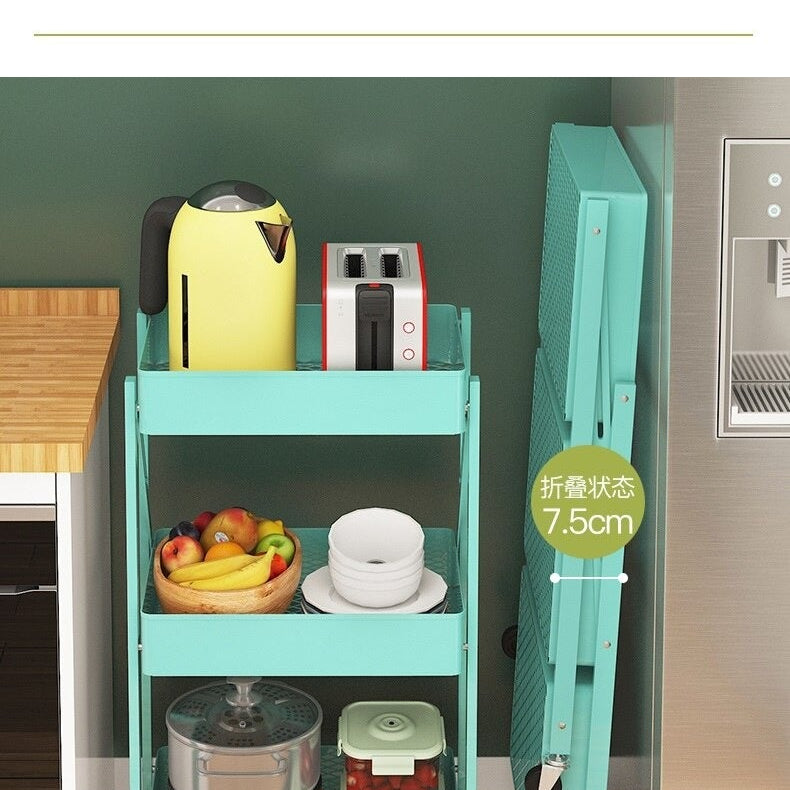 Wild Universal Trolley (Metal) - waseeh.com