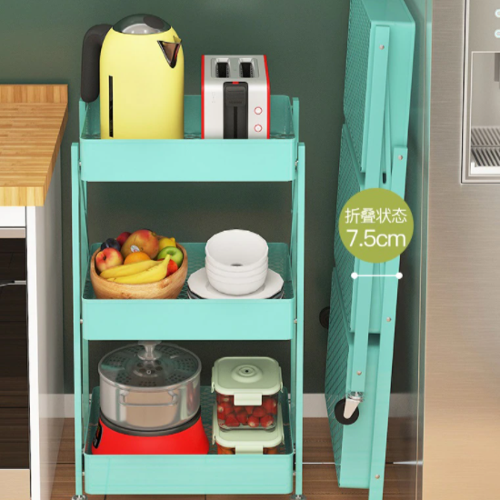 Wild Universal Trolley (PP) - waseeh.com